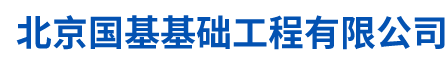 http://ymztx.cn/Public/uploads/2019-11-28/15749309622077412507.png